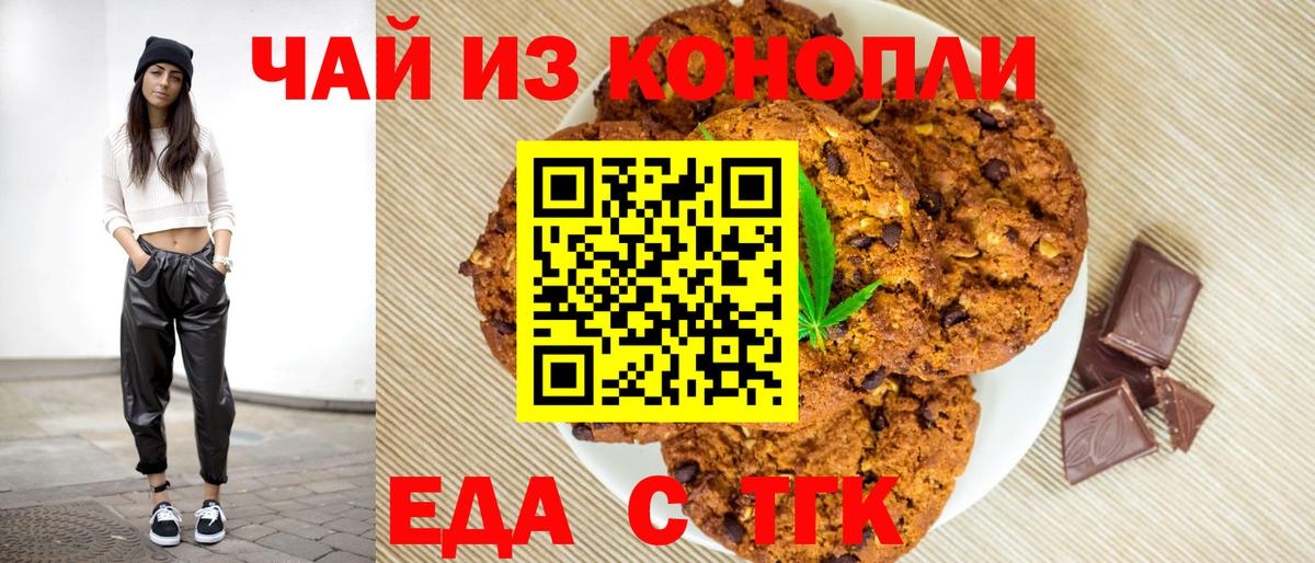 ГЕРОИН Нарткала