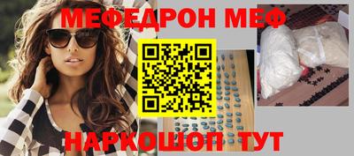 МДПВ Бузулук