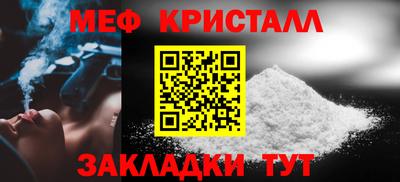 МДПВ Бузулук