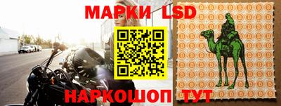 МДПВ Бузулук
