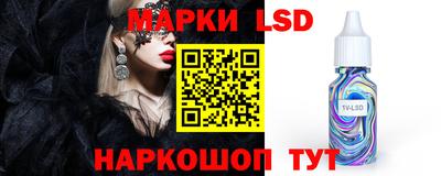 МДПВ Бузулук