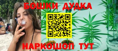 стафф Будённовск