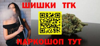 стафф Будённовск