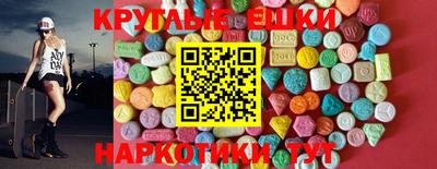 стафф Будённовск