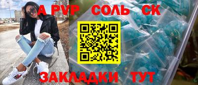 МДПВ Бузулук