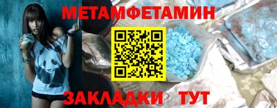 МДПВ Бузулук