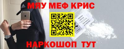 МДПВ Бузулук